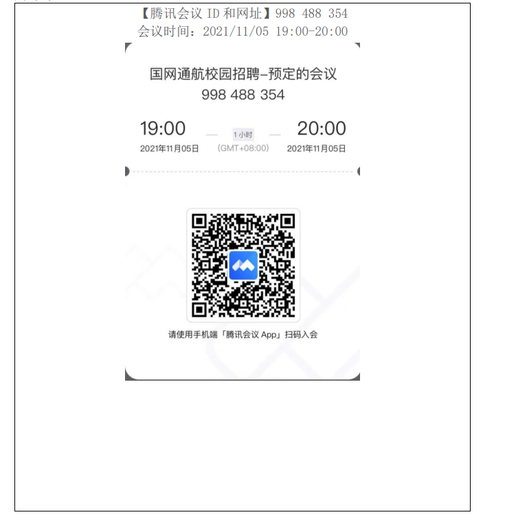 1636370773948297.png image.png